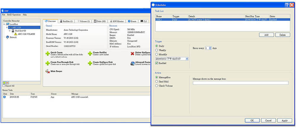 Areca Single Admin Portal (ArcSAP)